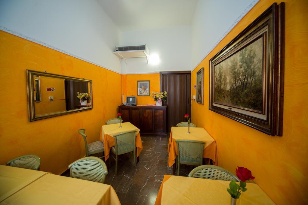 فياريجيو Hotel Midy المظهر الخارجي الصورة